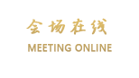 大理古城城西酒店